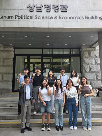 2025 후기 대학원 신입생 오리엔테이션 이미지