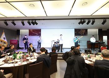 고려대학교 정치외교학과 창립 80주년 기념식 3부 사진 이미지