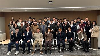 2026학년도 전기 정치외교학과 대학원의 날 이미지