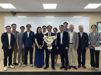박홍규 교수님 정년퇴임 강연 이미지